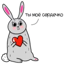 💓
