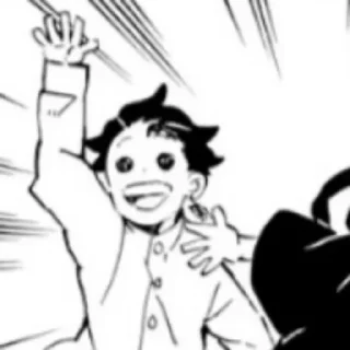 👋