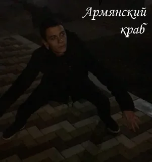 🕶