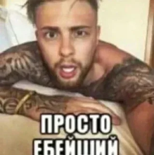 ❔