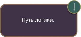 🧠