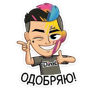 😉
