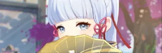 🤩