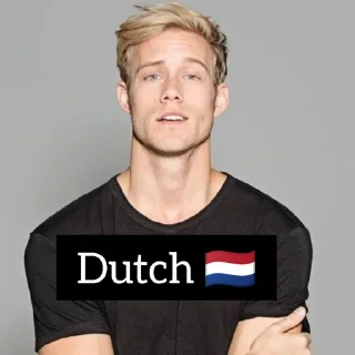 🇳🇱