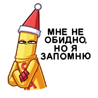 🤶