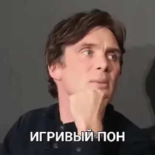 🥵