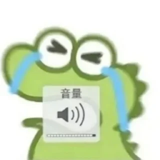 😭