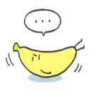 🍌