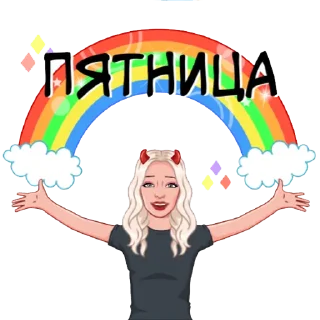 🌈