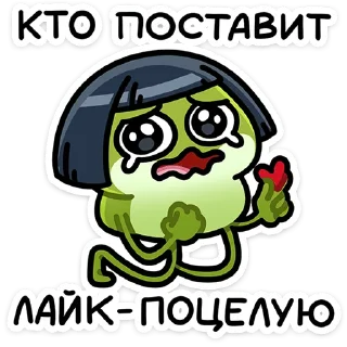 ❤️