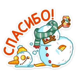 😊