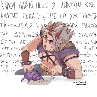 📝