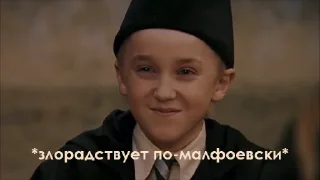 😏
