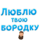 🙈