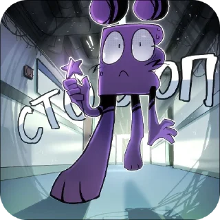 😨