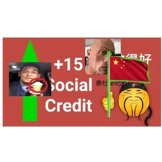 👀
