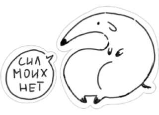 AnimalFriendsTalk