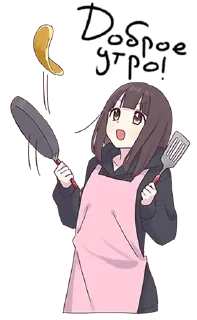 👋