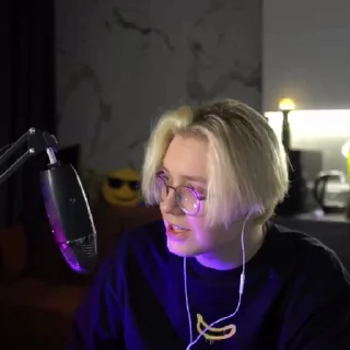 😏
