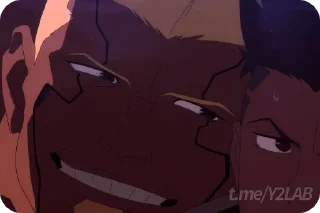 😏
