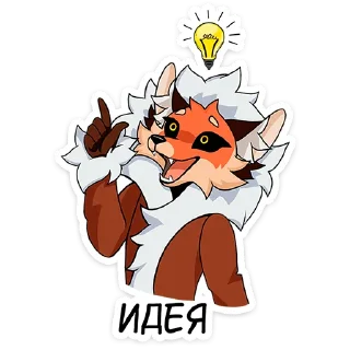 ⭐