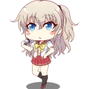 Nao Tomori