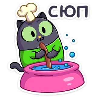 🍜