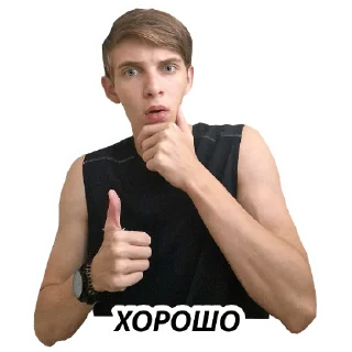 👌