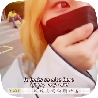 😮