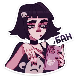 🚫