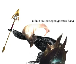 🦧
