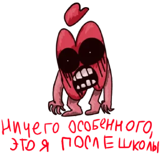 🙂