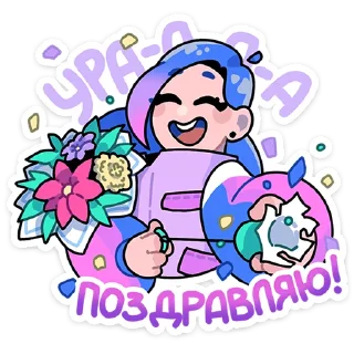 ⭐