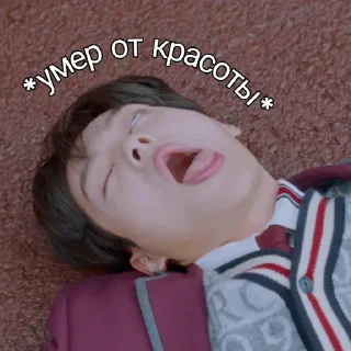 😍