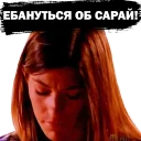 😢