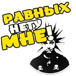 😎