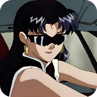 😎