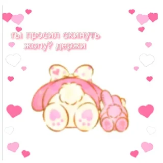 ☺️