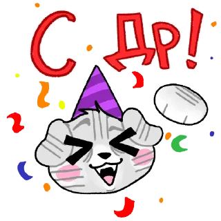 🎉