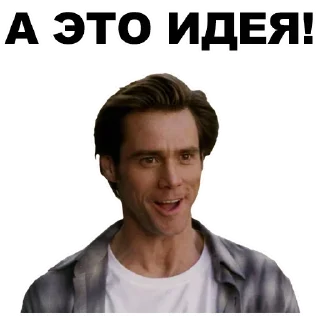 ☝️