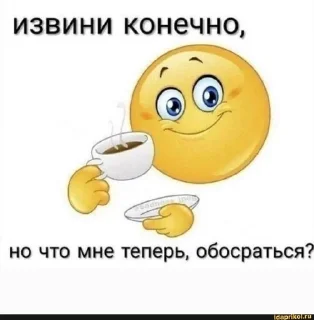 🙂