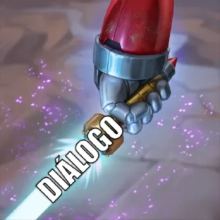 🗡