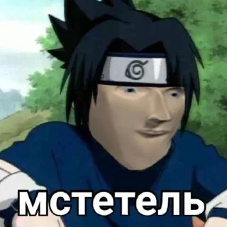 🥴