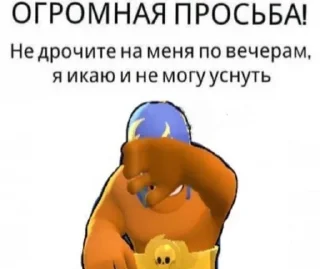 😴
