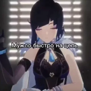 👠