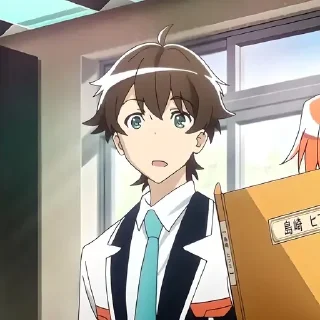 😨