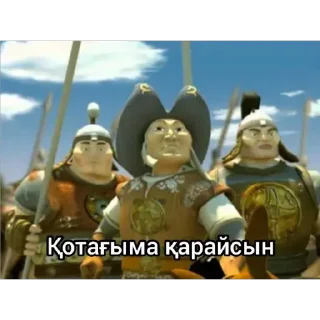 😂