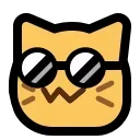 😎