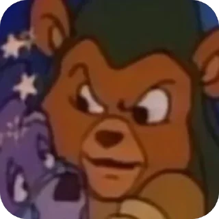 😡