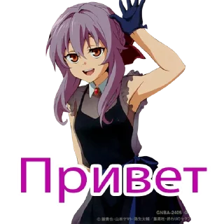 💜